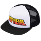 Supreme Gradient Mesh