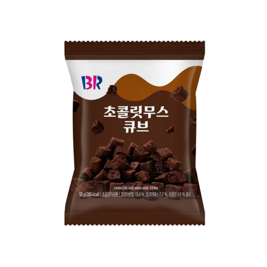 Baskin Robbins Chocolate Cubes 55g