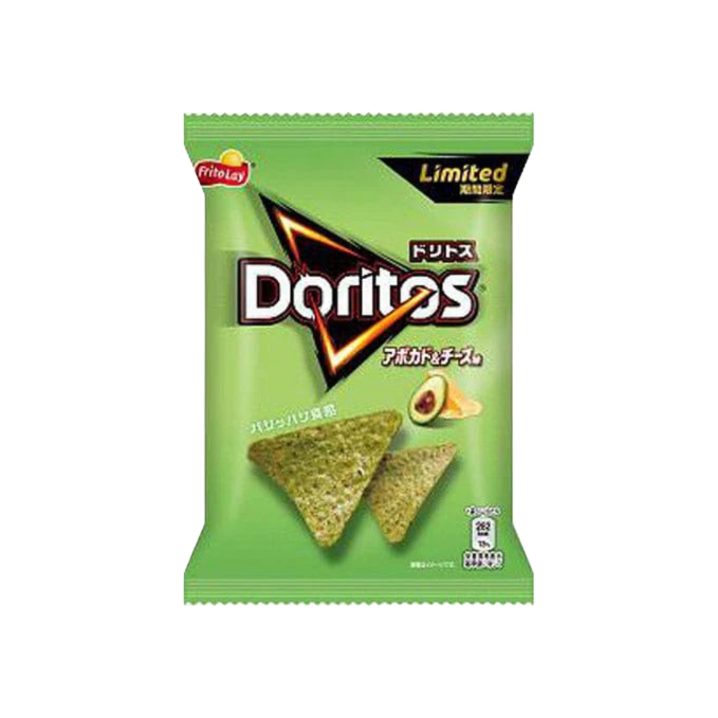 Doritos Avocado & Cheese